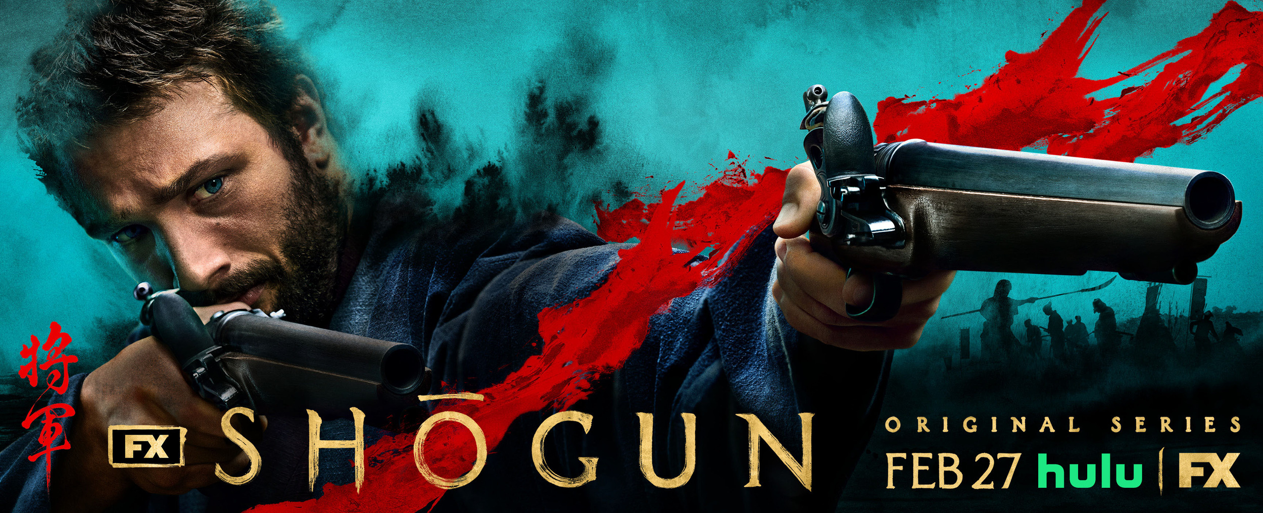 Mega Sized TV Poster Image for Shogun (#22 of 24)