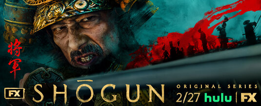 Shogun Movie Poster