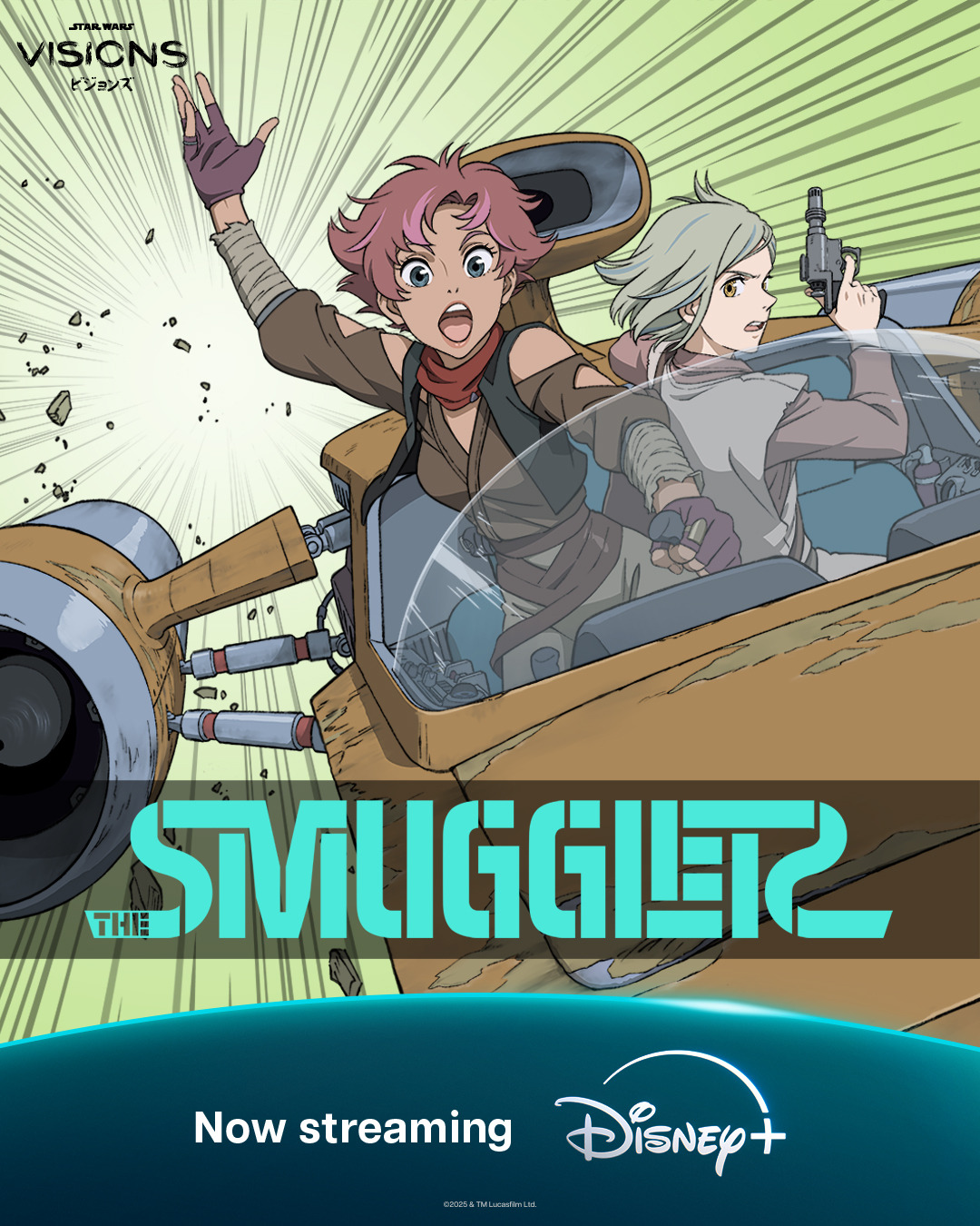 Extra Large TV Poster Image for Star Wars: Visions (#19 of 21)