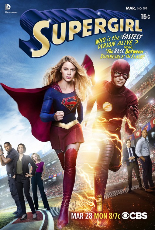 Supergirl Movie Poster