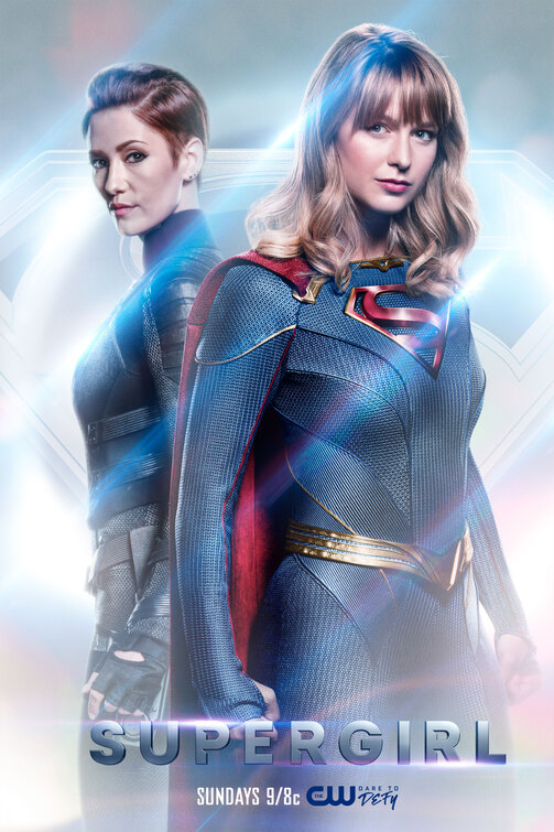 Supergirl Movie Poster