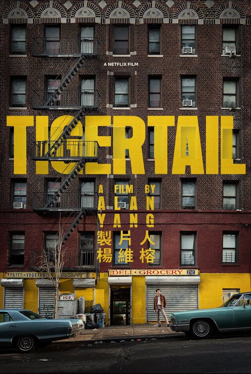 Tigertail Movie Poster