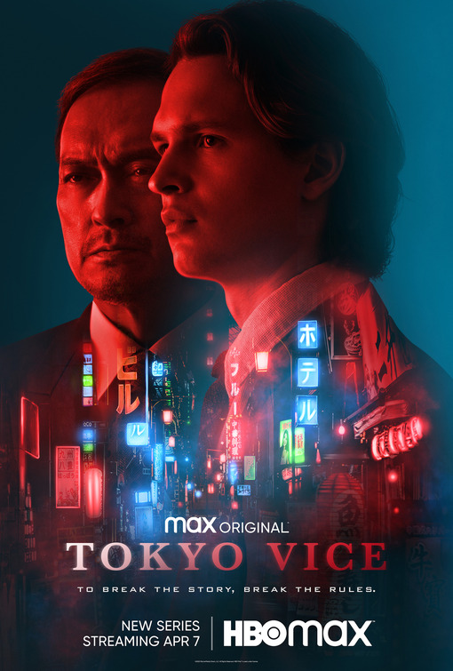 Tokyo Vice Movie Poster