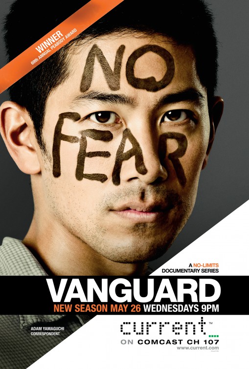 Vanguard Movie Poster