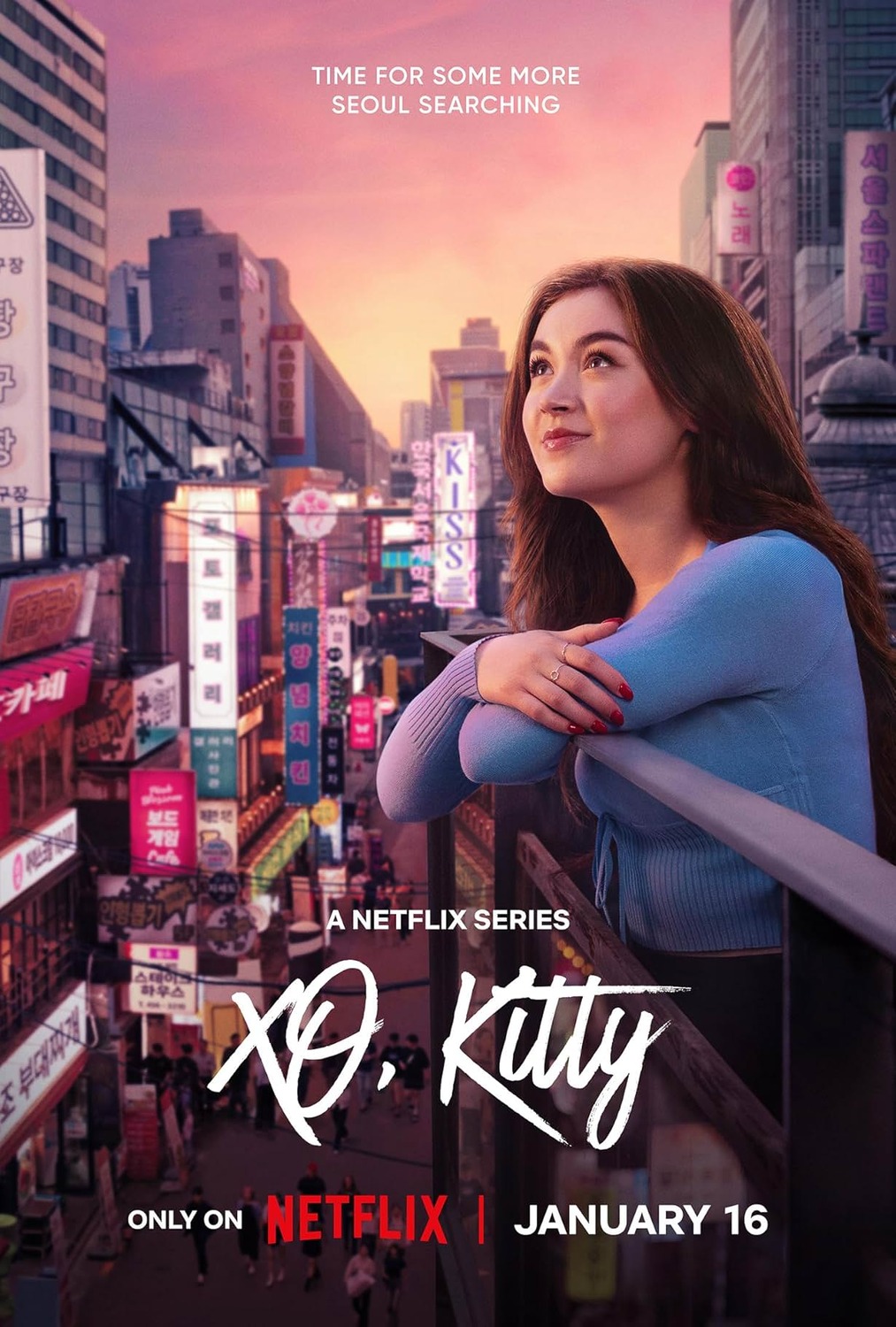 Extra Large TV Poster Image for XO, Kitty (#2 of 2)