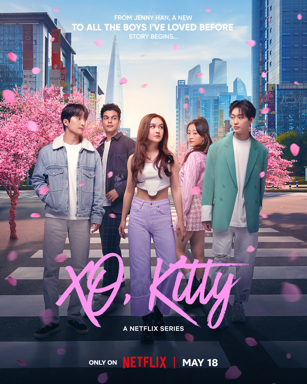 Extra Large TV Poster Image for XO, Kitty (#1 of 2)