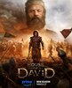 House of David  Thumbnail